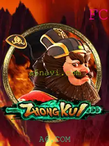Explorando a Essência do Jogo ZhongKui e Seu Impacto Atual com A6.COM